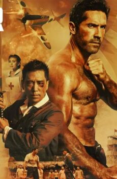 مشاهدة فيلم Prisoner of War 2025 مترجم HD اون لاين