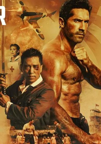 مشاهدة فيلم Prisoner of War 2025 مترجم HD اون لاين